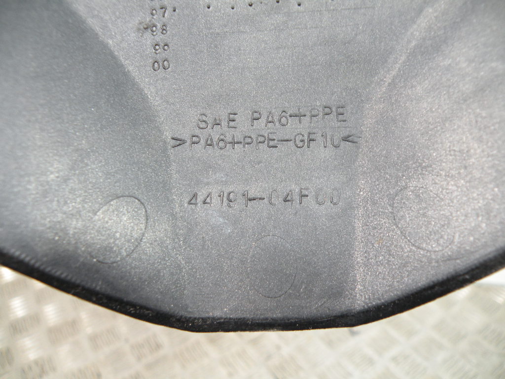 Cache réservoir d’essence SUZUKI XF 650 FREEWING 4t -1998-