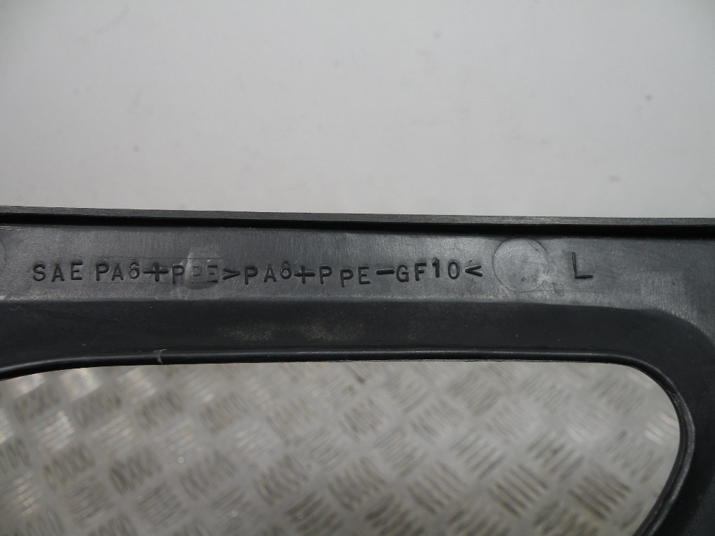 Cache latéral gauche SUZUKI XF 650 FREEWING 4t -1998-