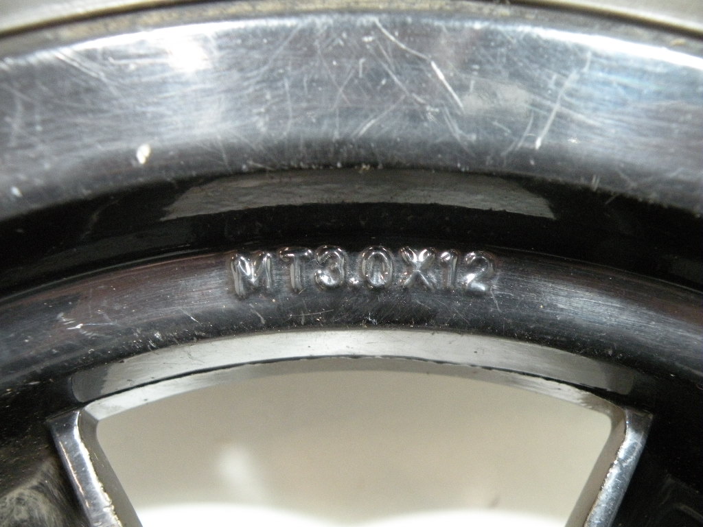 Roue avant SYM 50 X PRO 4t -2020-