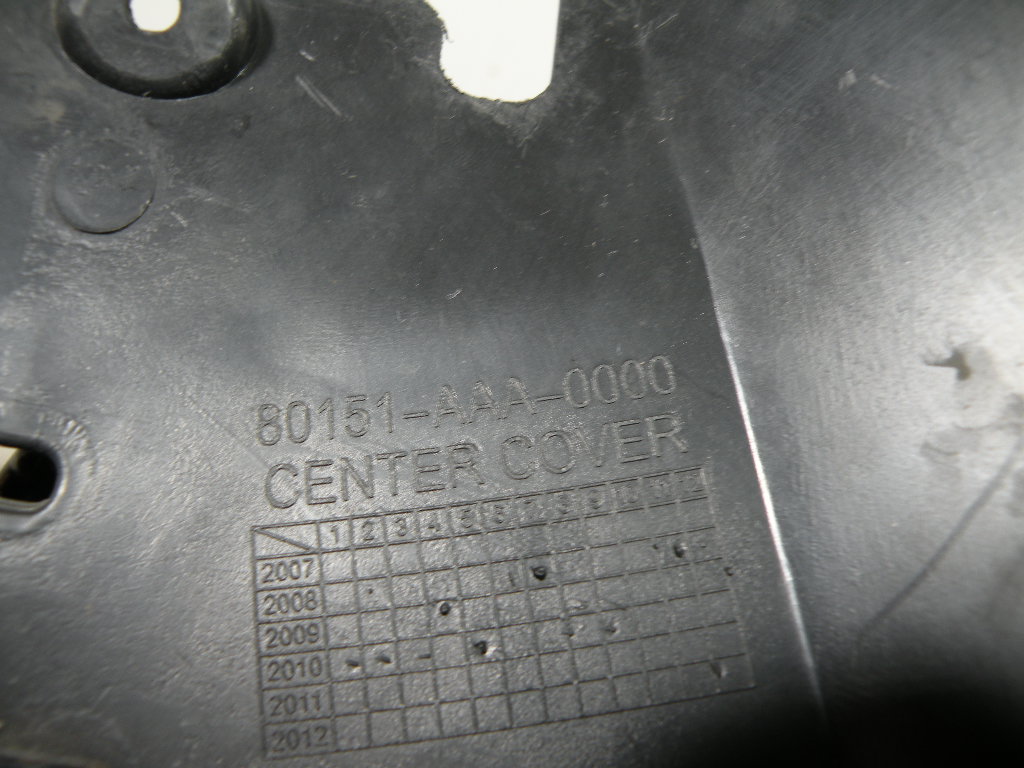 Cache sous selle SYM 50 X PRO 4t -2020-