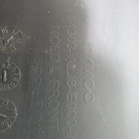 Flanc avant gauche KYMCO AGILITY 50 2T 16+ – 2017 –