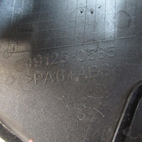 Ecope radiateur droit KAWASAKI Z800 – 2014 –