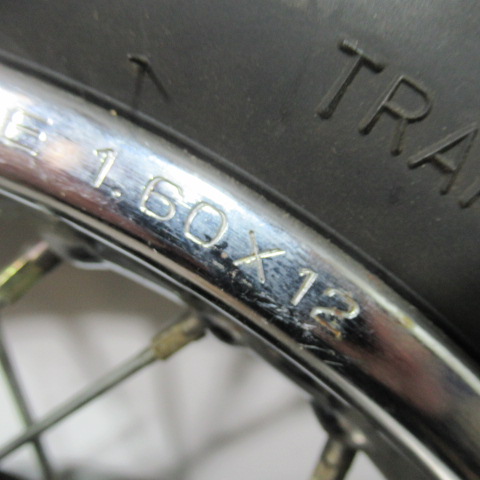 Roue arrière YAMAHA 80 PIWI