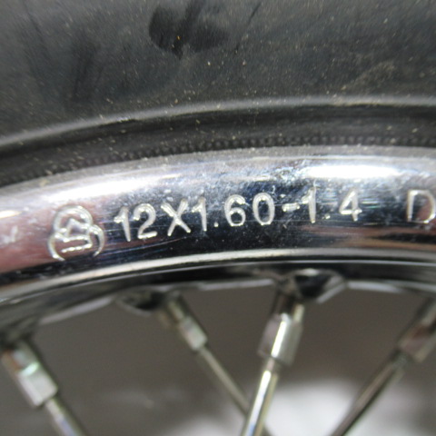 Roue arrière YAMAHA 80 PIWI