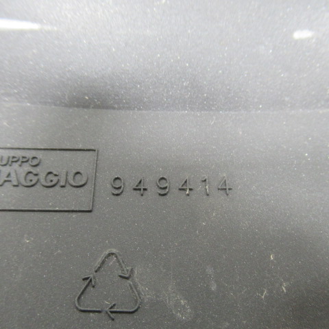 Fermeture arrière GILERA 50 RUNNER – 2010 –