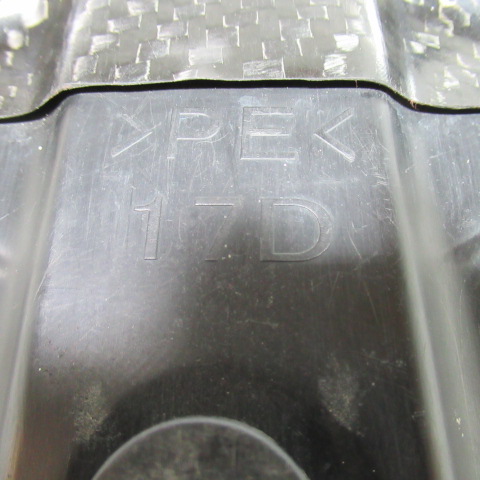 Réservoir d’essence YAMAHA 250 YZF – 2011 –