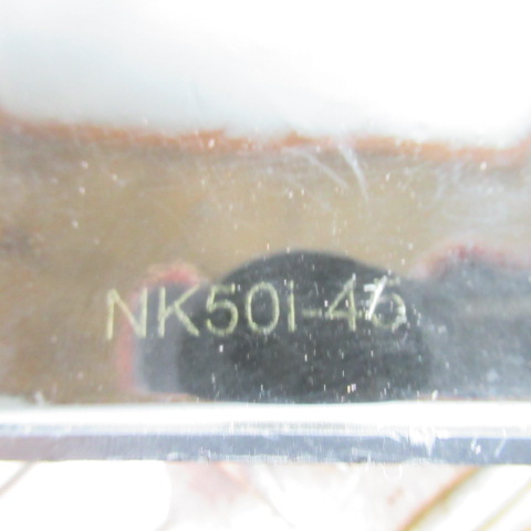 Boitier cdi SYM ORBIT 50 4T – 2008 –