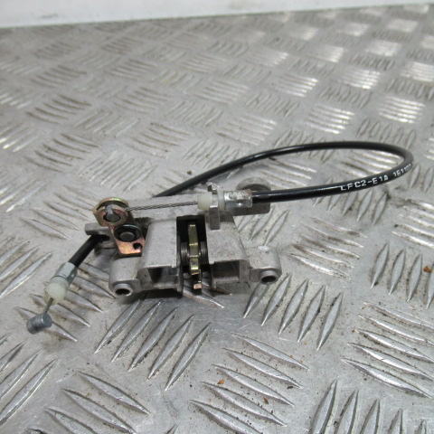 Serrure de selle KYMCO 50 AGILITY 2T 16+ – 2017 –