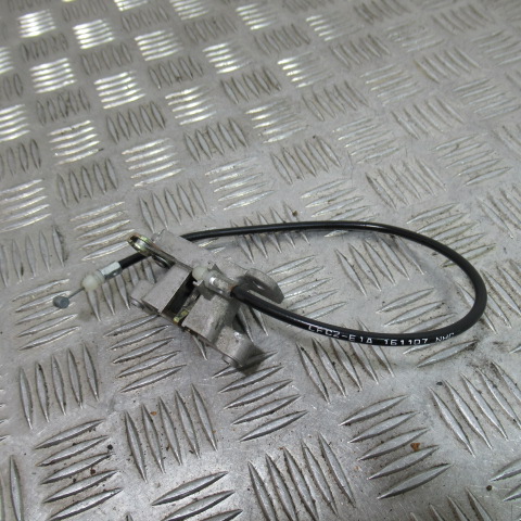 Serrure de selle KYMCO 50 AGILITY 2T 16+ – 2017 –