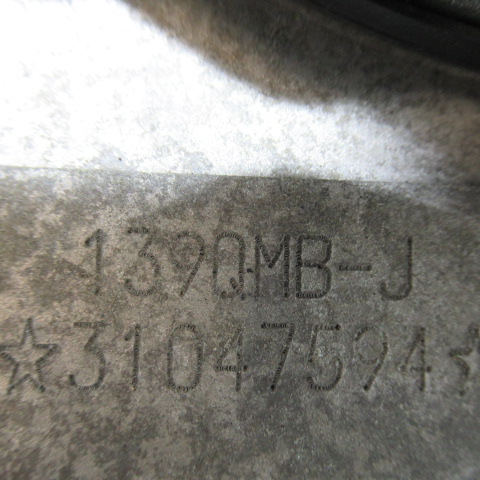 Bas moteur PEUGEOT KISBEE 50 4T – 139QMB-J – 26064KM – 2020-