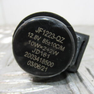 Centrale clignotante PEUGEOT 50 KISBEE 4T – 2022 –