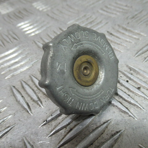 Bouchon radiateur KTM SX 525