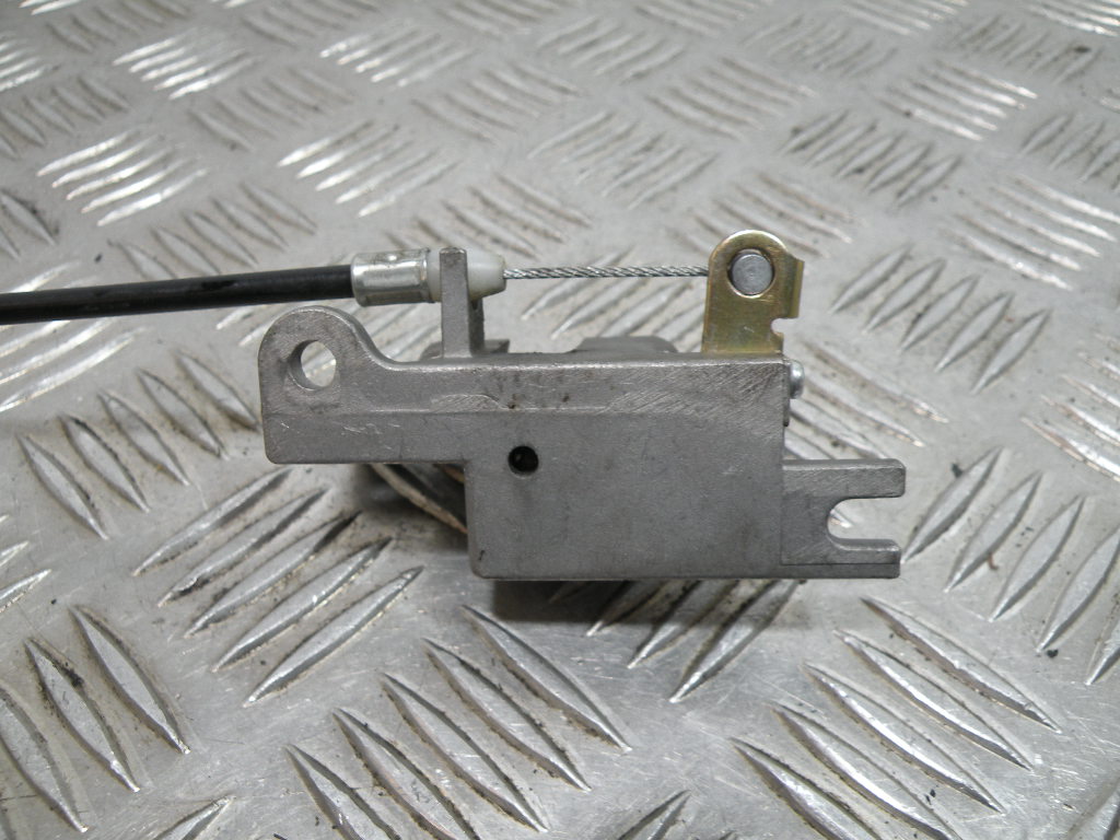 Serrure de selle KYMCO 50 AGILITY 16+ 4t -2021-