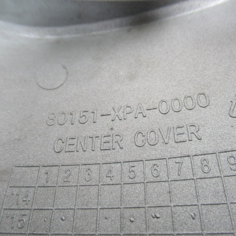 Cache sous selle SYMPHONY 50 – 2019 –