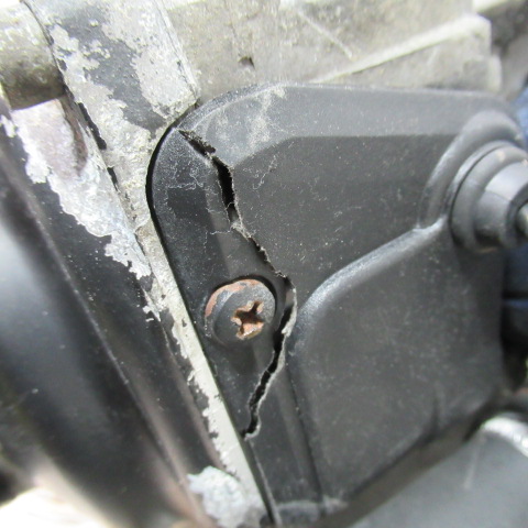 Moteur MBK 50 NITRO – A123E –