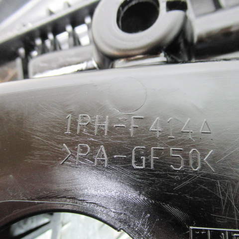 Poignée passager MBK NITRO 50 – 2016 –