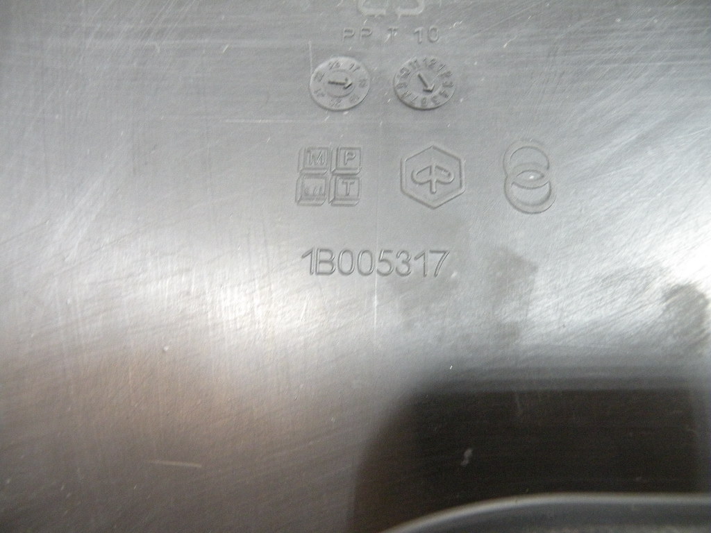 Sabot bas de caisse PIAGGIO 50 NRG 2t -2010-