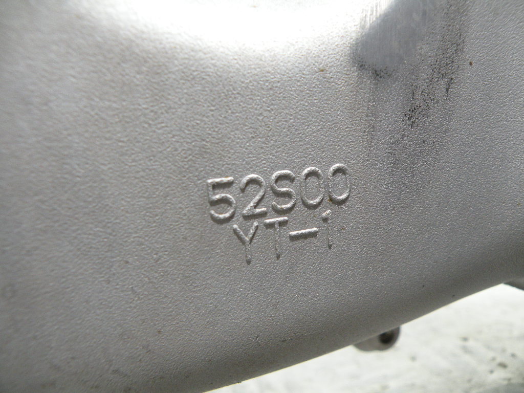 Bas moteur MBK 125 OCEO 4t -2013-