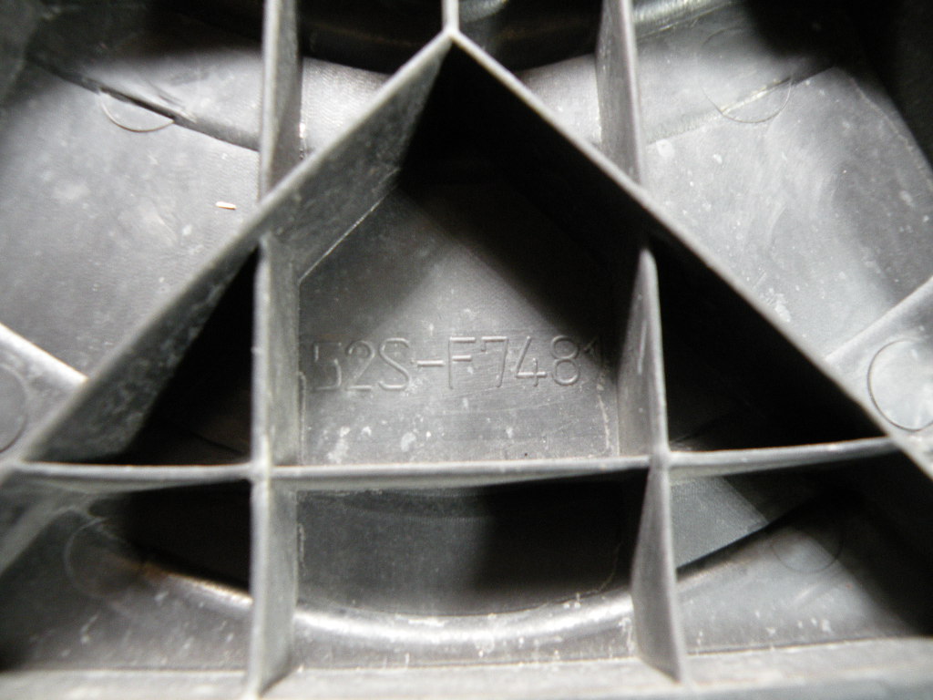 Marche pied MBK 125 OCEO 4t -2013-