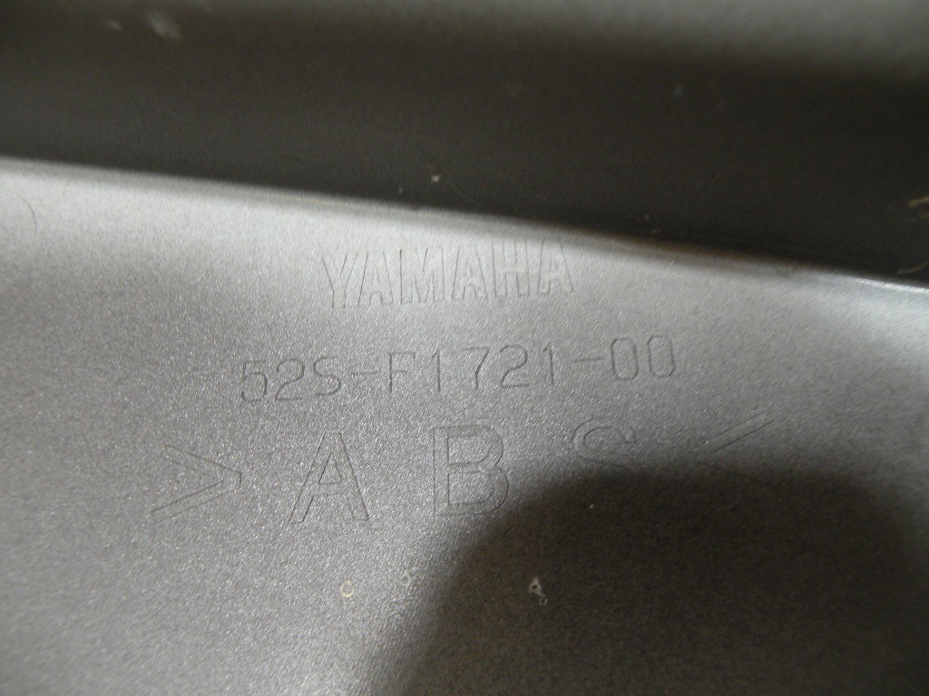 Carénage latéral gauche MBK 125 OCEO 4t -2013-