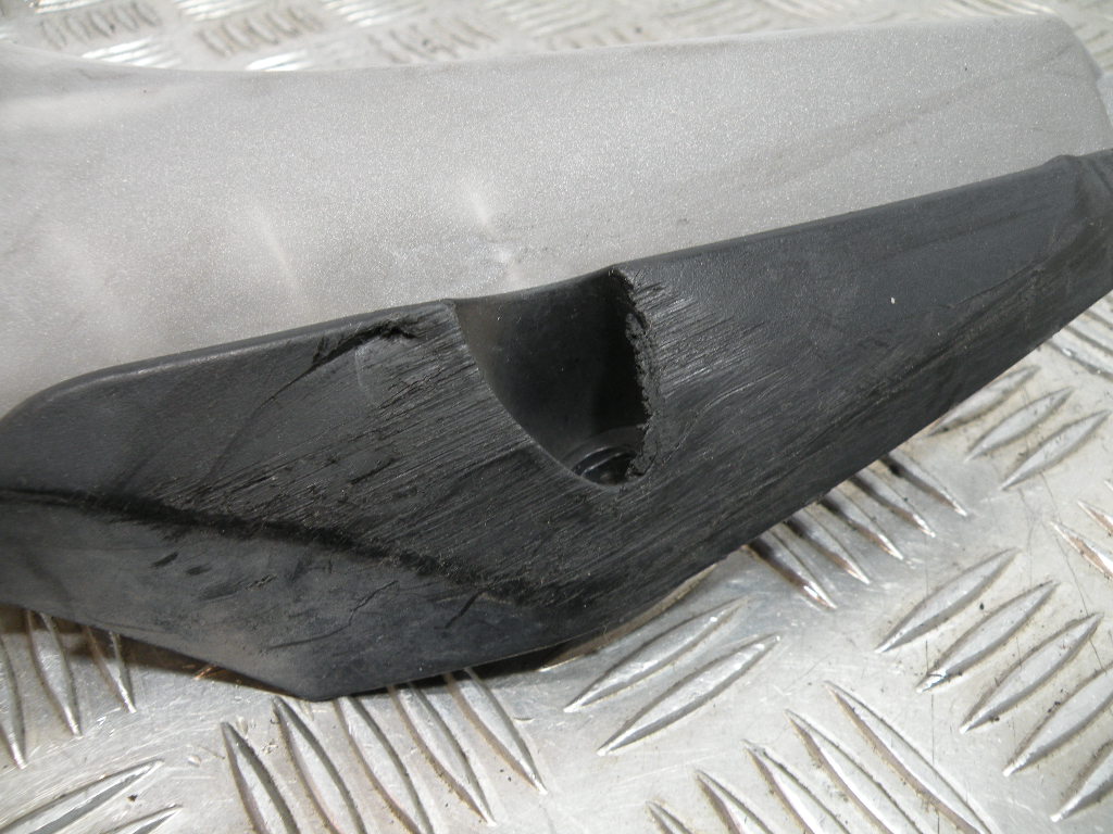 Cache latéral droit MBK 125 OCEO 4t -2013-