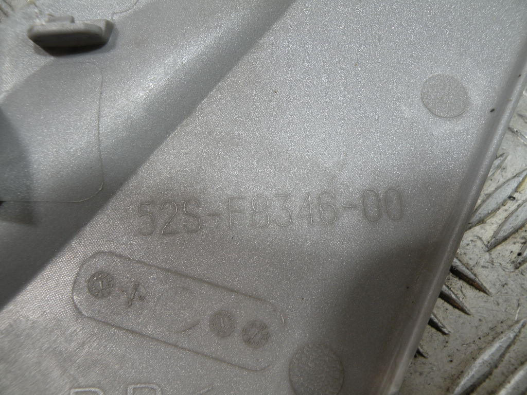 Cache latéral droit MBK 125 OCEO 4t -2013-