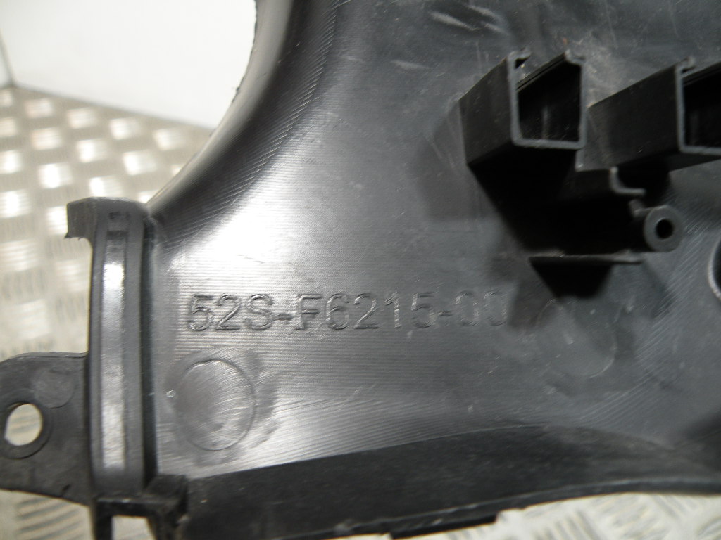 Cache guidon MBK 125 OCEO 4t -2013-