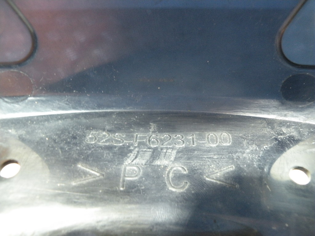 Cache sous bulle MBK 125 OCEO 4t -2013-