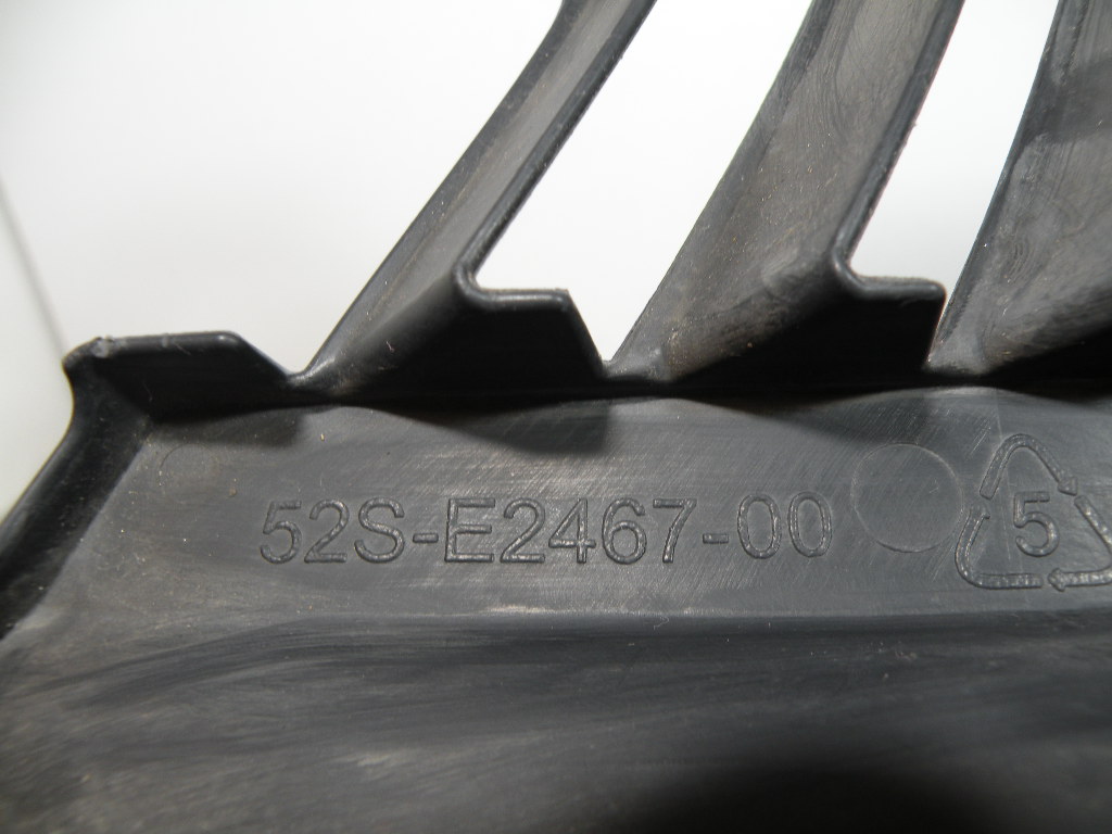 Cache radiateur MBK 125 OCEO 4t -2013-