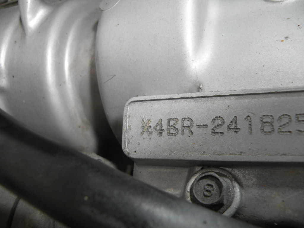 Moteur YAMAHA XJ 600 4t -1997- (4BR)(56 529 km)