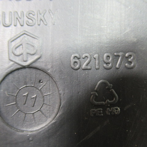 Réservoir d’huile PIAGGIO ZIP 50 2T – 2012 –