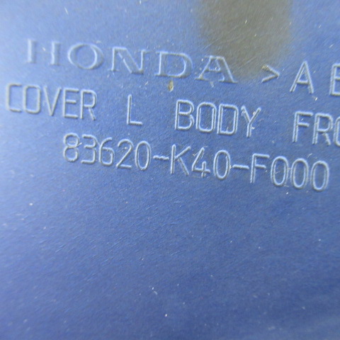 Caches latéraux HONDA 125 FORZA – 2016 –