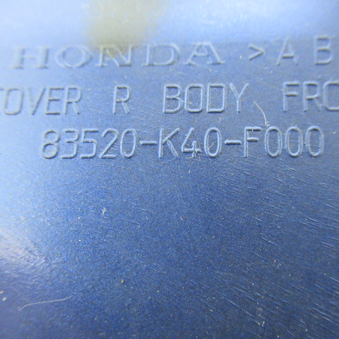 Caches latéraux HONDA 125 FORZA – 2016 –