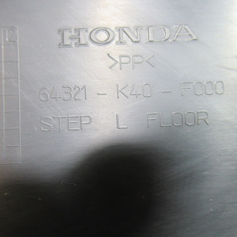 Marche pied gauche HONDA 125 FORZA – 2016 –