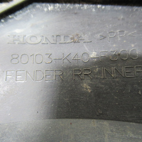 Garde boue arrière HONDA 125 FORZA – 2016 –