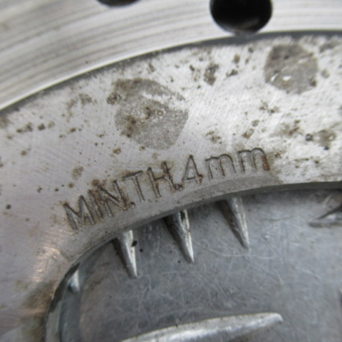 Disque frein arrière HONDA 125 FORZA – 2016 –