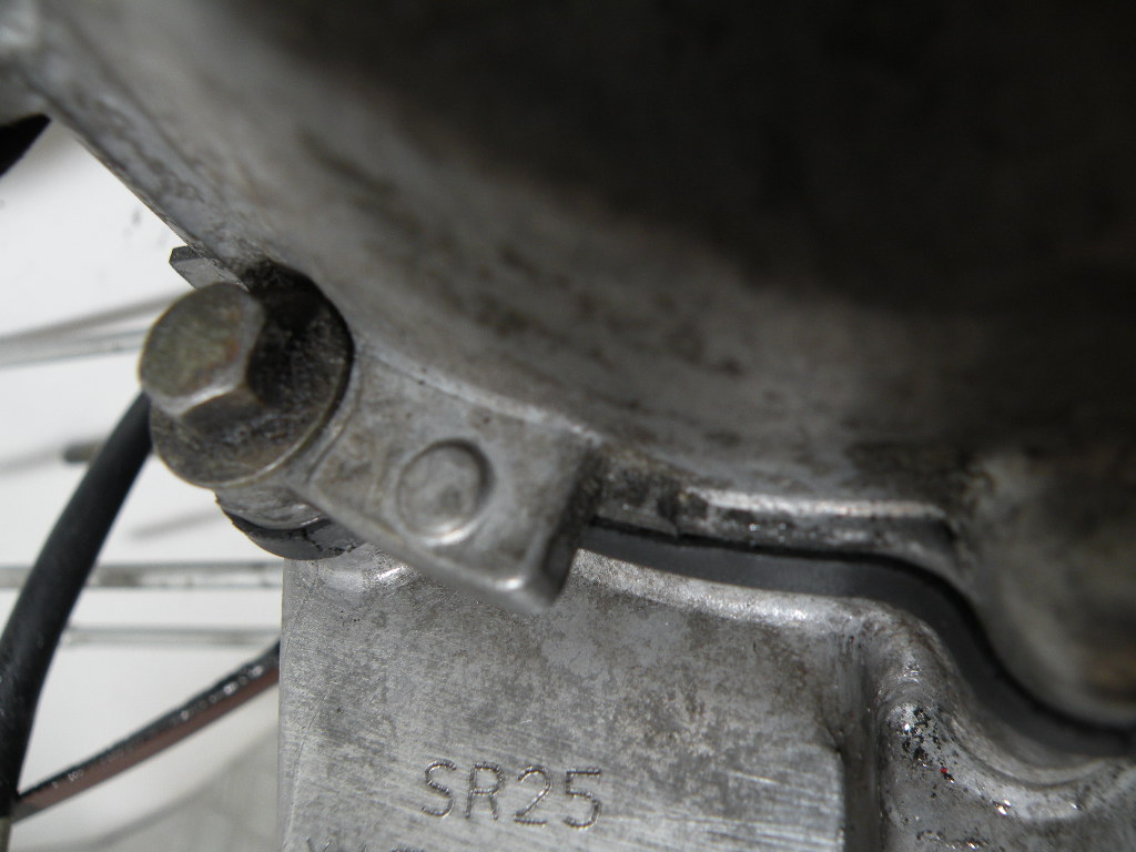 Bas moteur KYMCO 125 MOVIE 4t -2009-