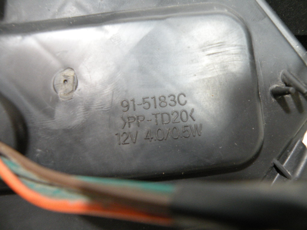 Feu arriere KYMCO 125 MOVIE 4t -2009-