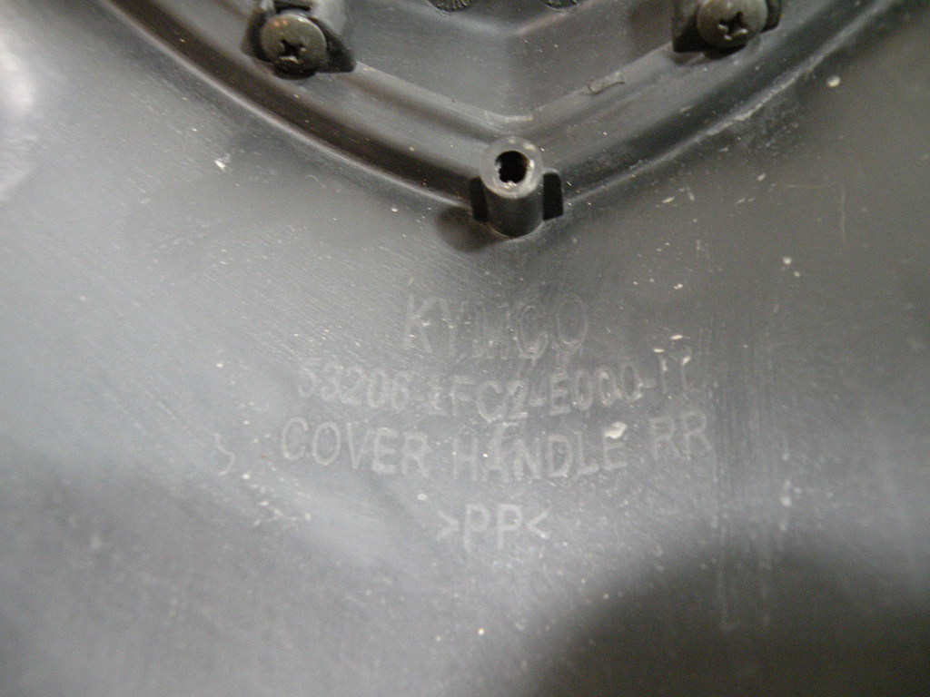 Entourage de tableau de bord KYMCO 50 AGILITY 4t -2009-