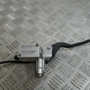 Maître cylindre de frein avant KYMCO 50 AGILITY 4t -2009-