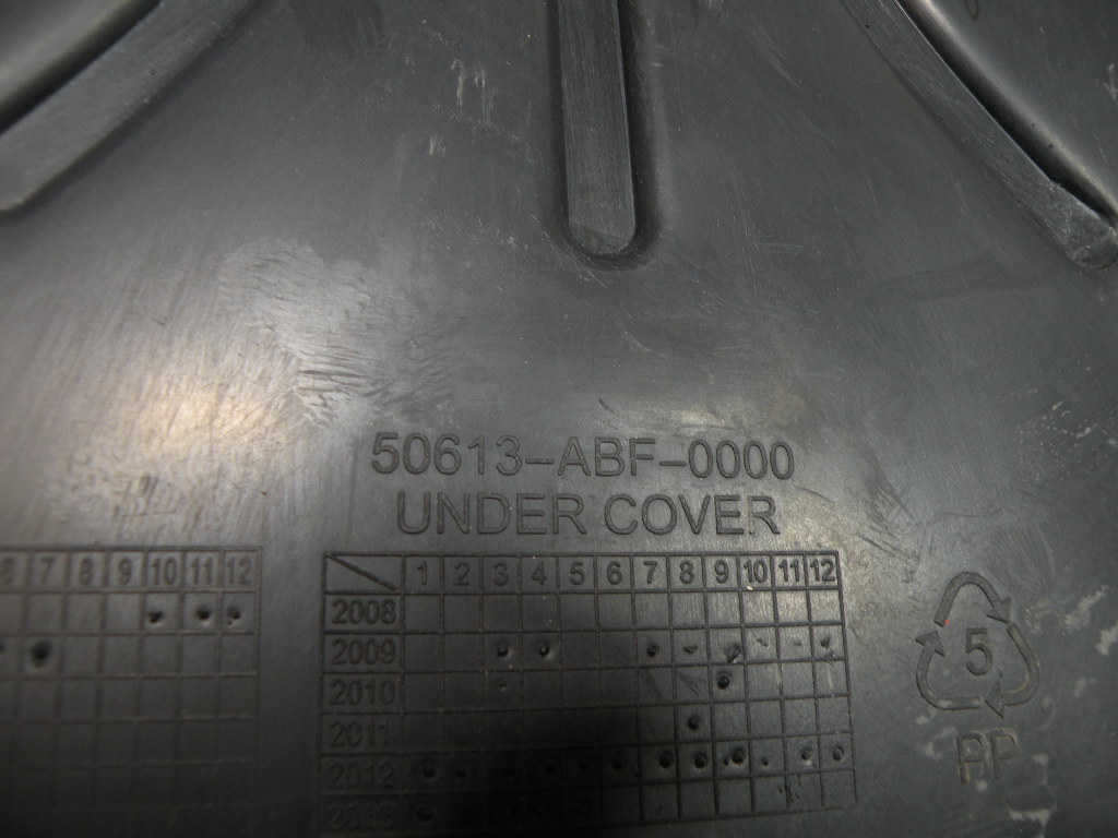 Sabot bas de caisse SYM 50 ORBIT II 4t -2018-