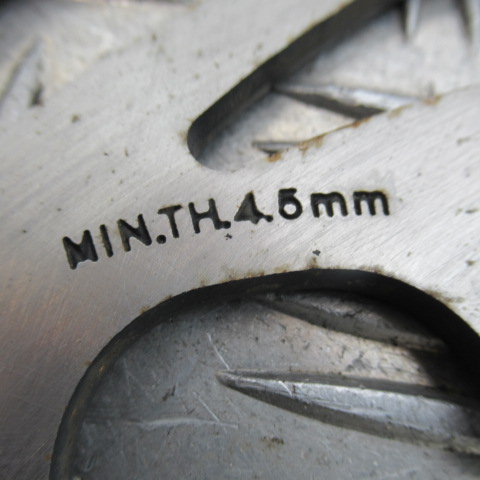 Disque frein avant PIAGGIO BEVERLY 350 ST – 2017 –