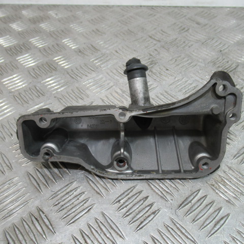 Carter remplissage huile PIAGGIO MP3 125 – 2006 –
