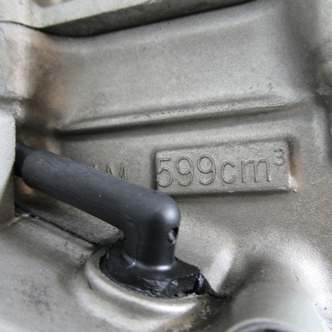 Moteur HONDA 600 CBF-N – 2008 -PC43E- 30704KM