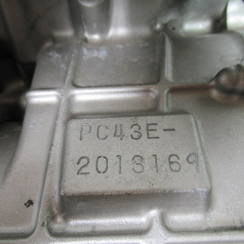 Moteur HONDA 600 CBF-N – 2008 -PC43E- 30704KM