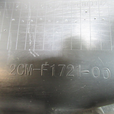 Carénages sous selle YAMAHA 125 TRICITY – 2016 –