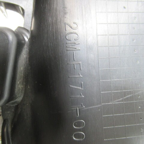 Carénages sous selle YAMAHA 125 TRICITY – 2016 –