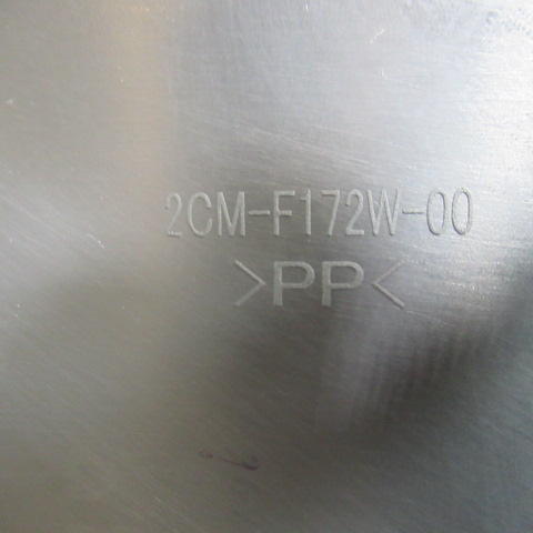 Carénage sous selle YAMAHA 125 TRICITY – 2016 –