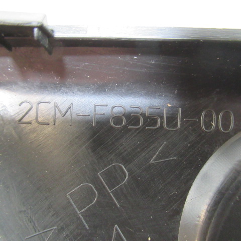 Caches flanc YAMAHA 125 TRICITY – 2016 –