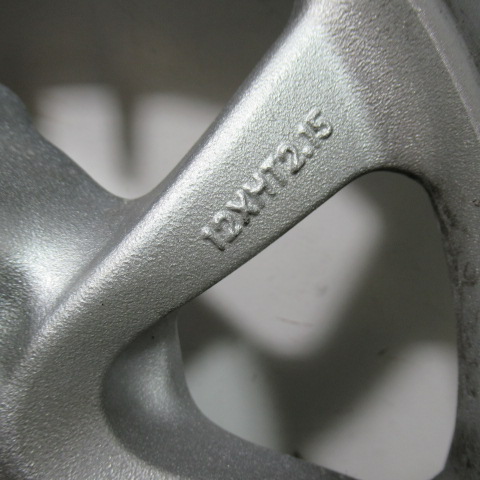 Roue arrière YAMAHA 125 TRICITY – 2016 –